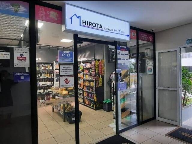 Apartamento para Locação em São Paulo - 4